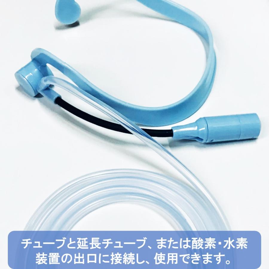 酸素 水素 ネブライザー 兼用 吸引具 耳掛け 首掛け オキシネット