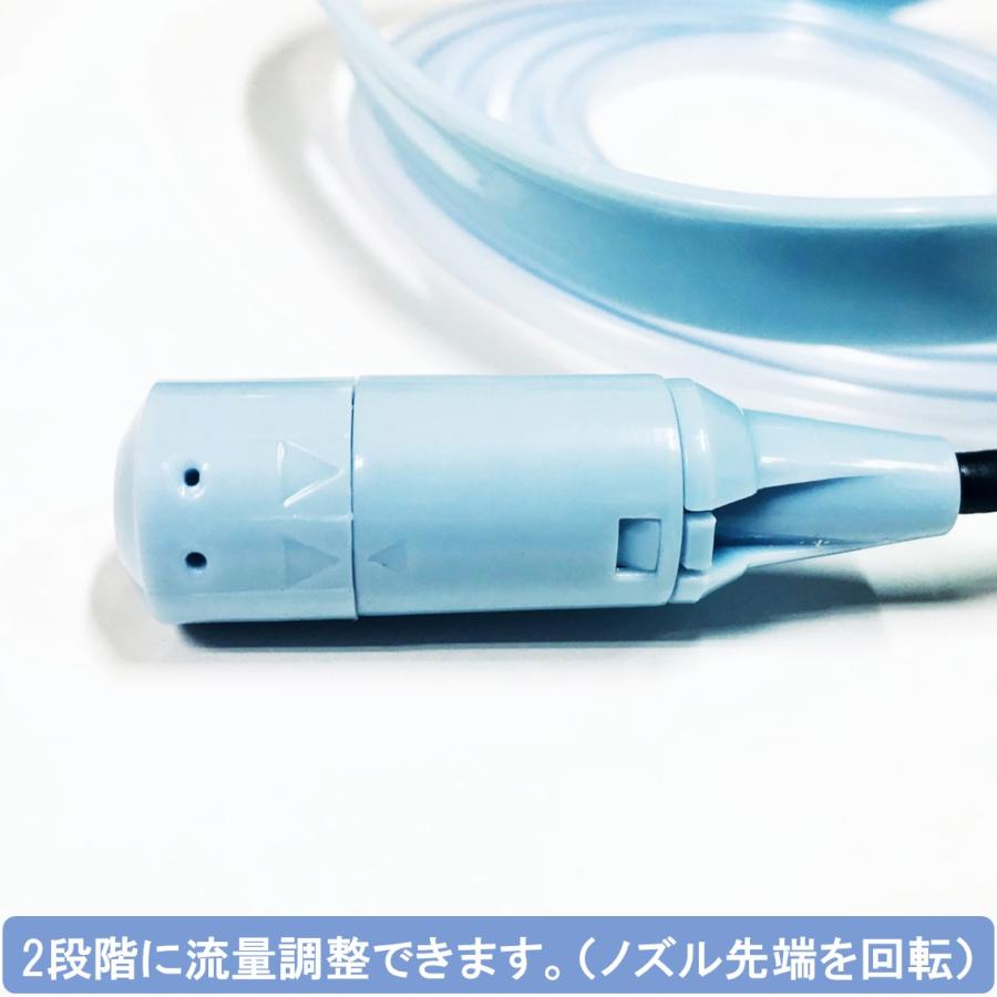 酸素 水素 ネブライザー 兼用 吸引具 耳掛け 首掛け オキシネット