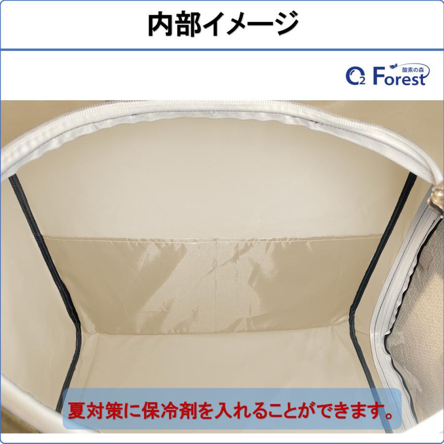 ペット用酸素室 Sサイズ 50*55*50cm 酸素室 酸素ケージ 酸素テント