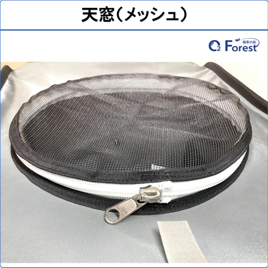 犬 猫 ペット用酸素 酸素室 S ブルーグレー 酸素濃度計 i-Box2 酸素