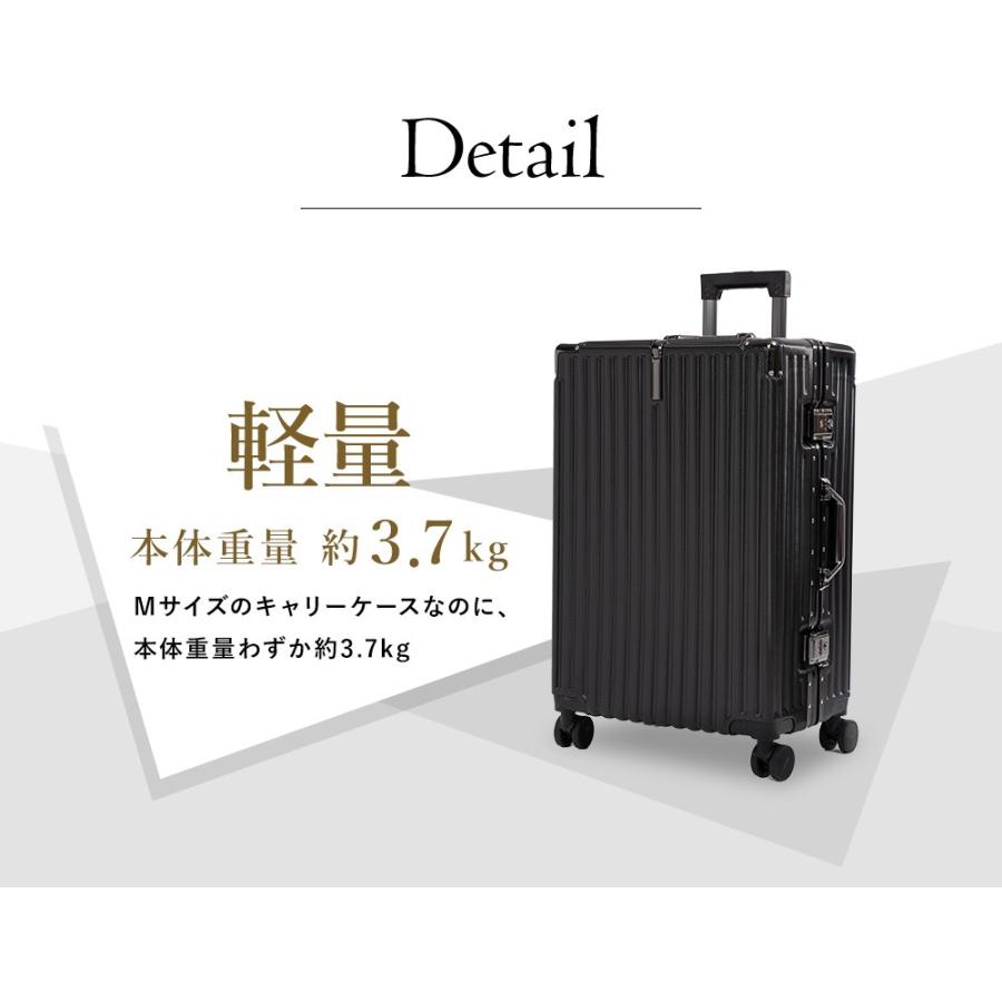 Y03-UP スーツケース Mサイズ 3泊~6泊 キャリーケース キャリー