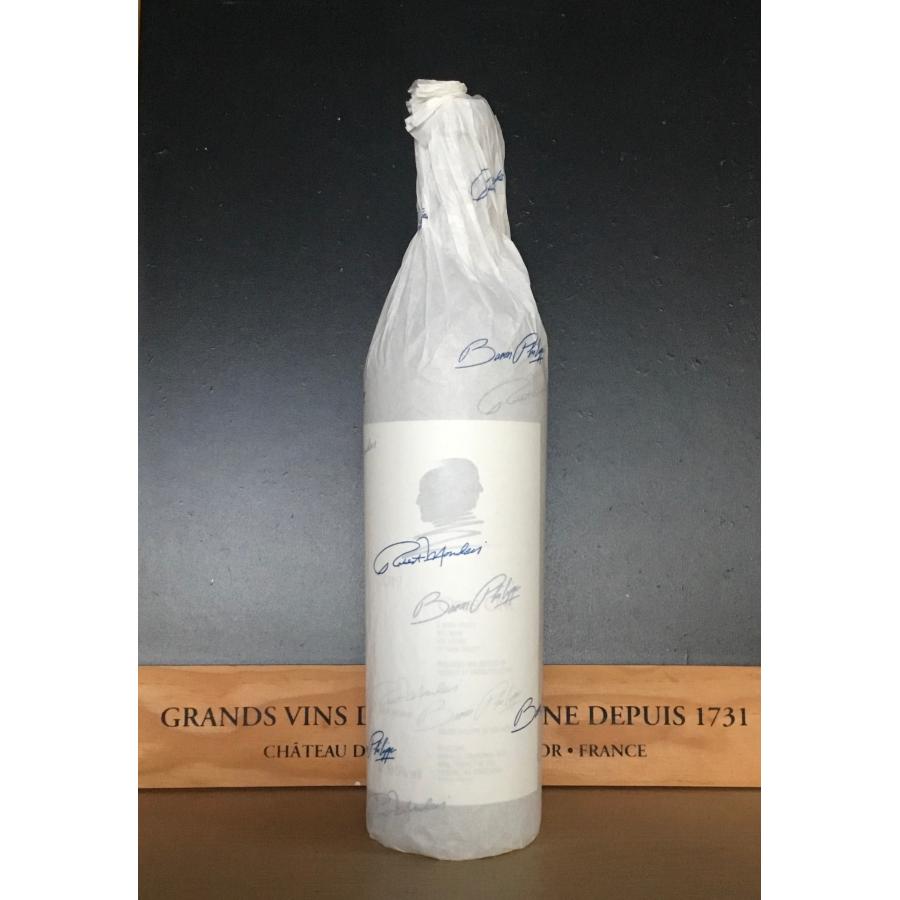 オーパス・ワン（OPUS ONE） オーパス ワン 2019 アメリカ