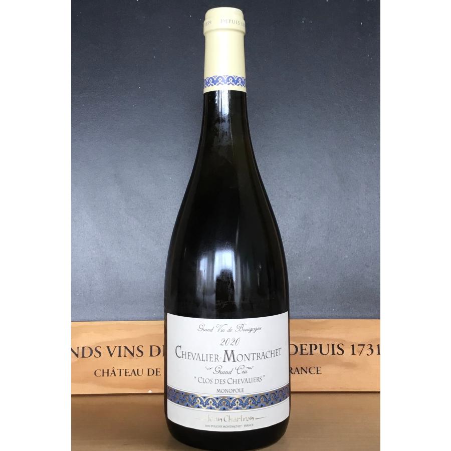 ジャン シャルトロン シュヴァリエ モンラッシェ 2020 ブルゴーニュ