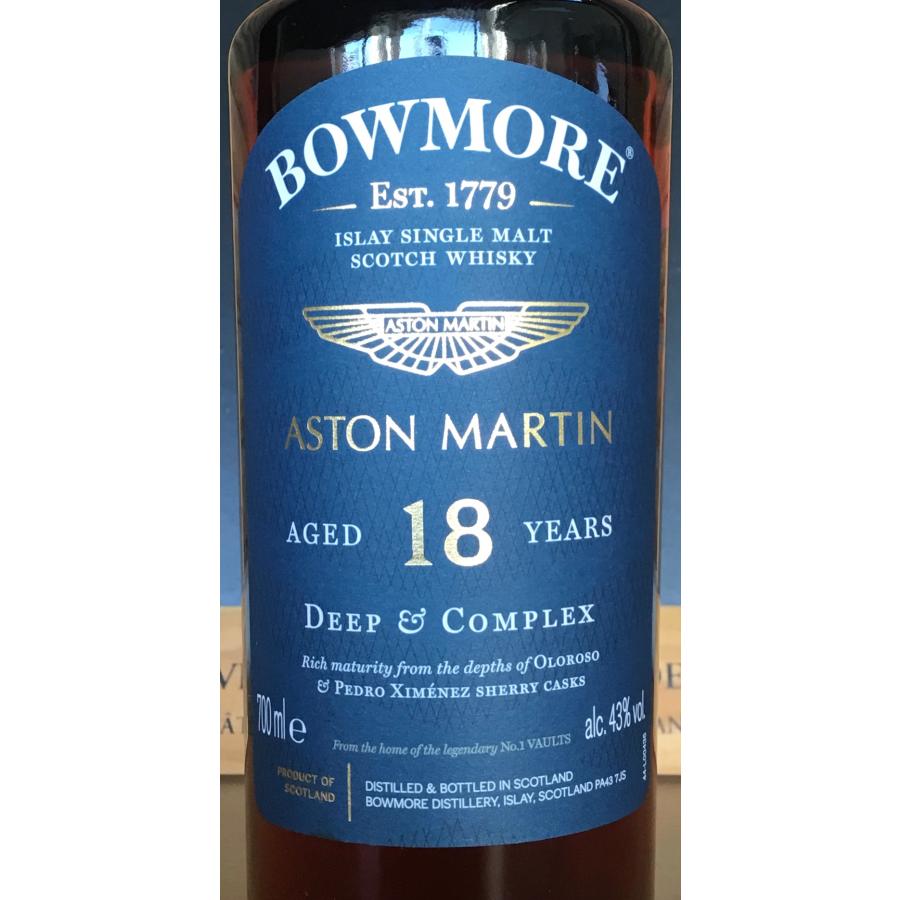 ボウモア 18年 ディープアンドコンプレックス アストンマーティン 43度  