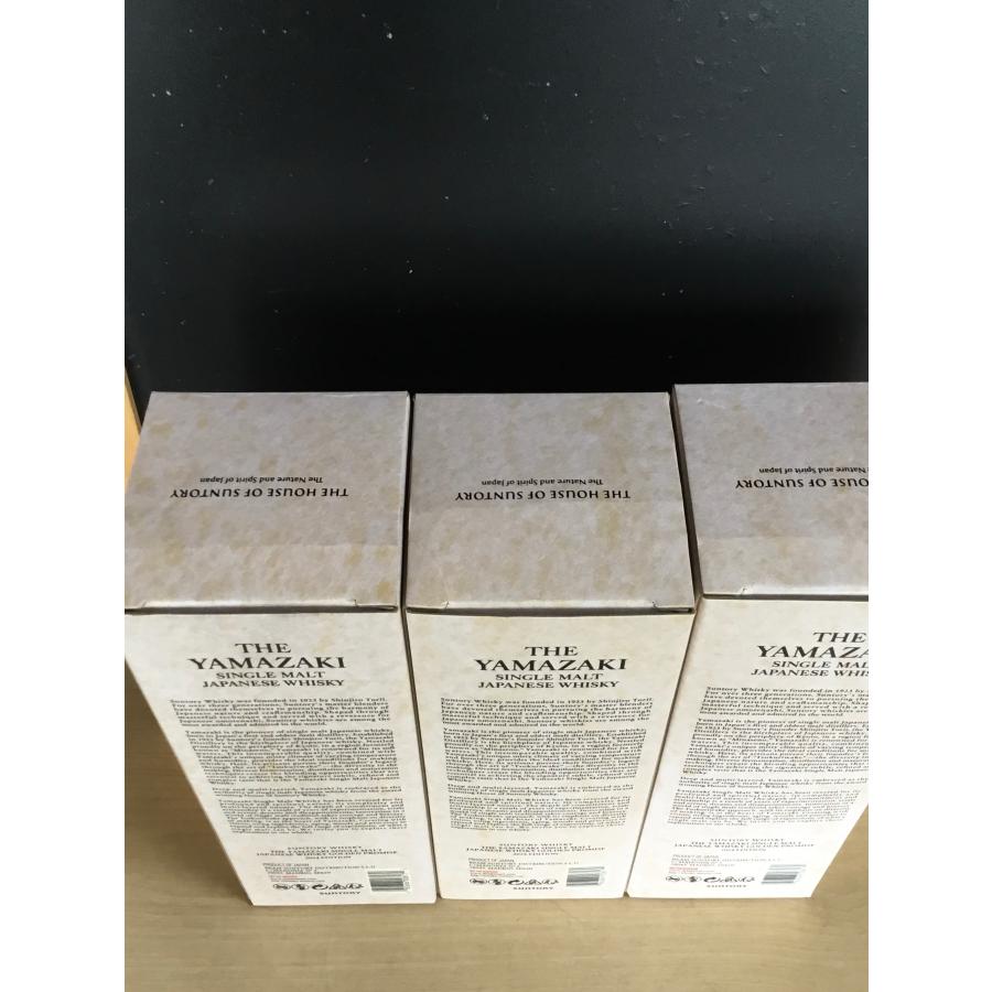 サントリー シングルモルトウイスキー 山崎 ゴールデン プロミス 2024