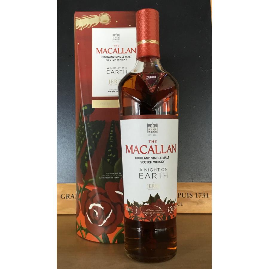 ザ・マッカラン ザ マッカラン ア ナイト オン アース イン ヘレス デ