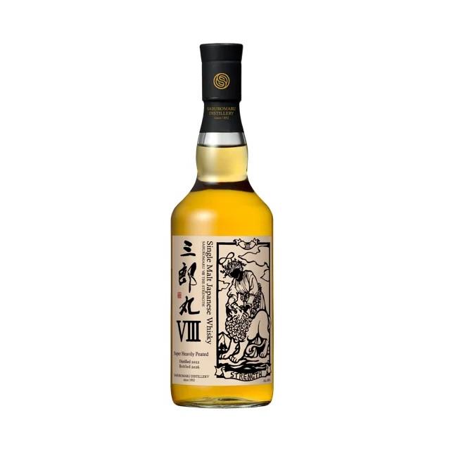 【箱入】若鶴酒造　三郎丸　ウィスキー　700ml 若鶴 三郎丸VIII エイト STRENGTH ストレングス 【5/22頃出荷予定】 48