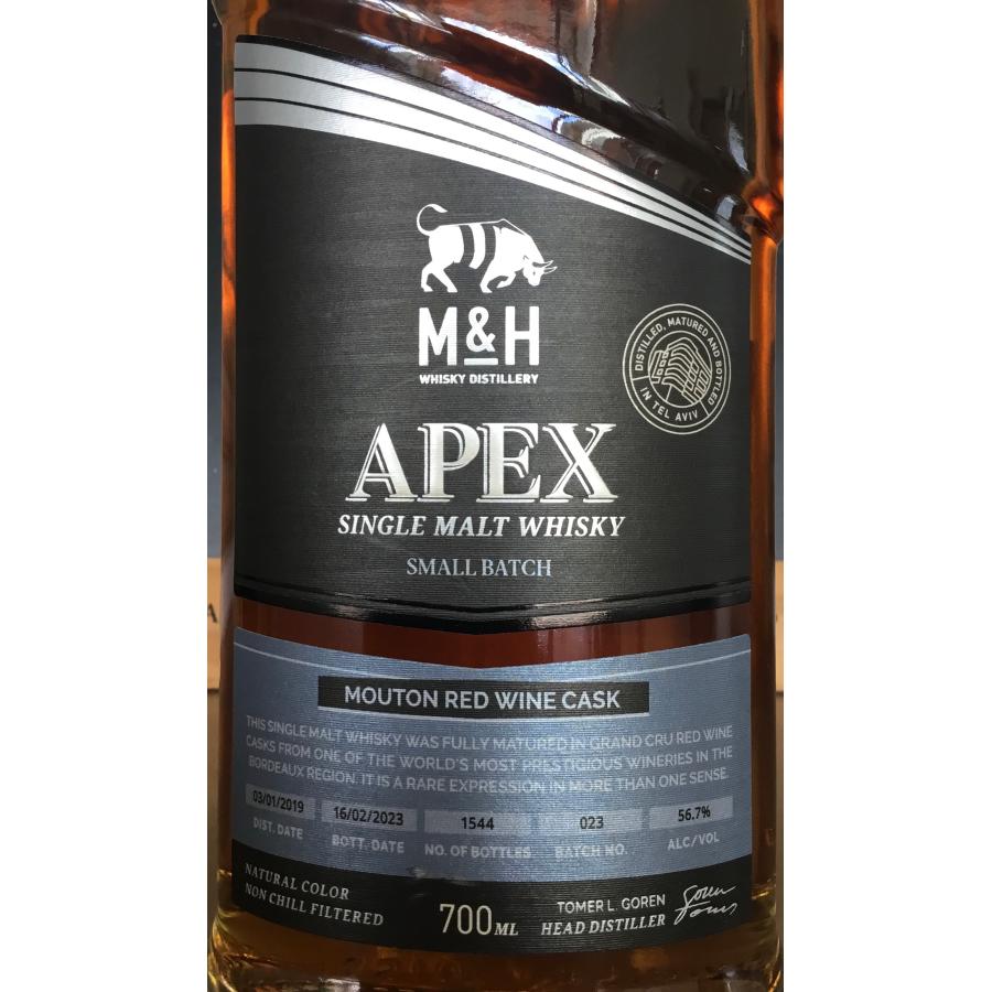 M&H エイペックス ムートン カスク APEX Mouton Cask 56.7度 700ml