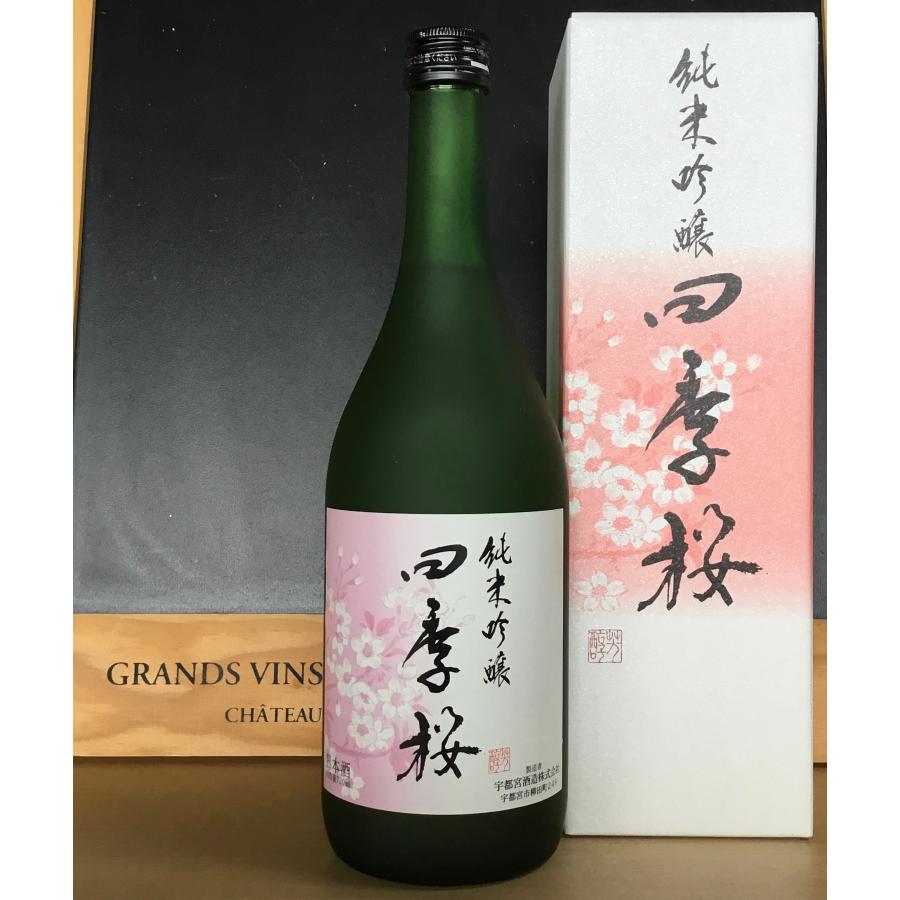 四季桜 純米吟醸 720ml 箱あり 宇都宮酒造 日本酒 栃木県 : ワイン通販