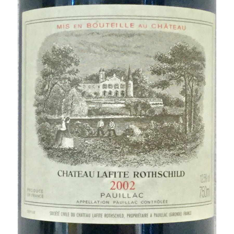 シャトー ラフィット ロートシルト 02 ワイン通販コートドール 通販 Yahoo ショッピング