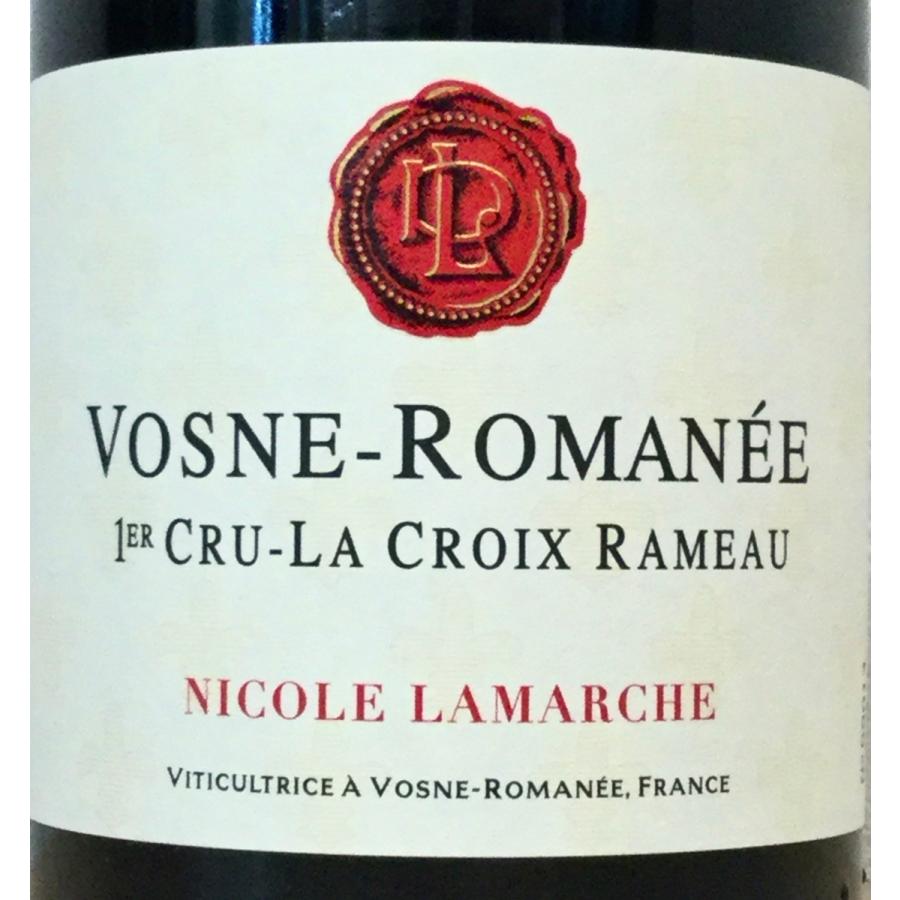 ニコル ラマルシュ ヴォーヌ ロマネ 1er ラ クロワ ラモー 作品 食品