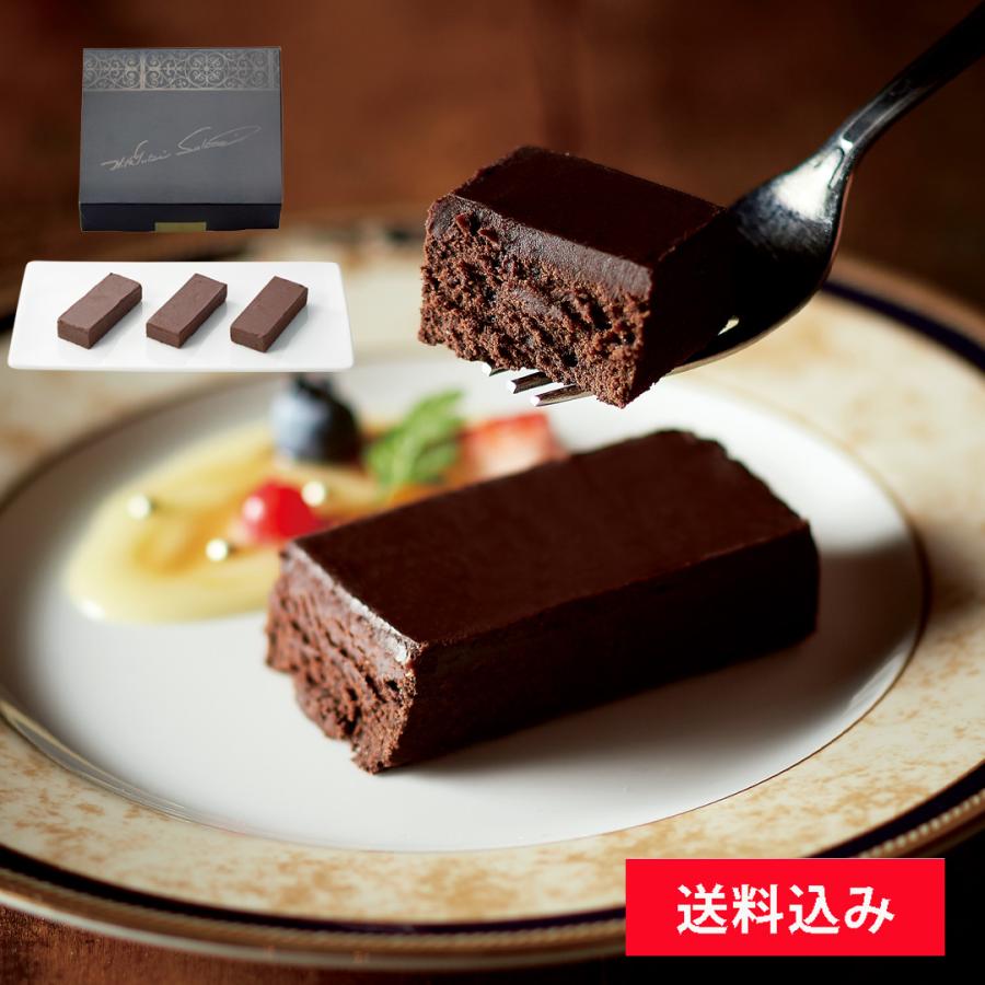 バレンタイン特集2026｜個別包装・小分け チョコ - Yahoo!ショッピング