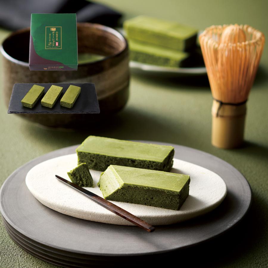 ホワイトデー 2026 抹茶ショコラ 「祇園辻利監修 抹茶ガトーショコラ