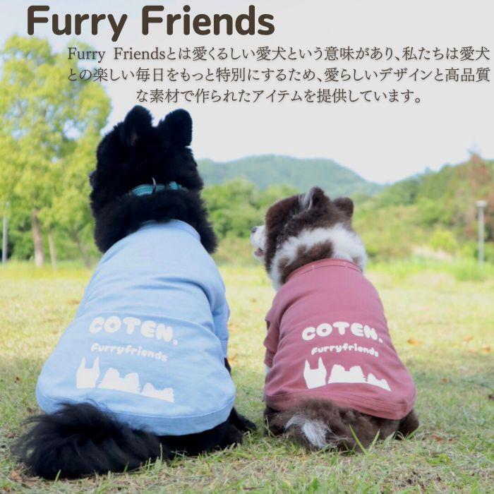 COTEN 【￥1890~】犬 犬服 クール ひんやり 防虫 夏服 冷感 Tシャツ