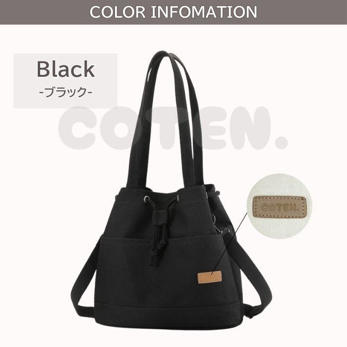 犬 お散歩バッグ 2way 大容量 大きめ ショルダー ハンド バッグ 仕切り マナーバッグ ペットボトル ペット おしゃれ 可愛い COTEN | COTEN | 12