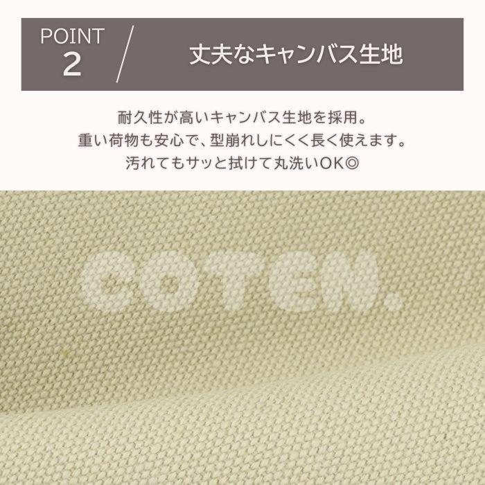 犬 お散歩バッグ 2way 大容量 大きめ ショルダー ハンド バッグ 仕切り マナーバッグ ペットボトル ペット おしゃれ 可愛い COTEN | COTEN | 05