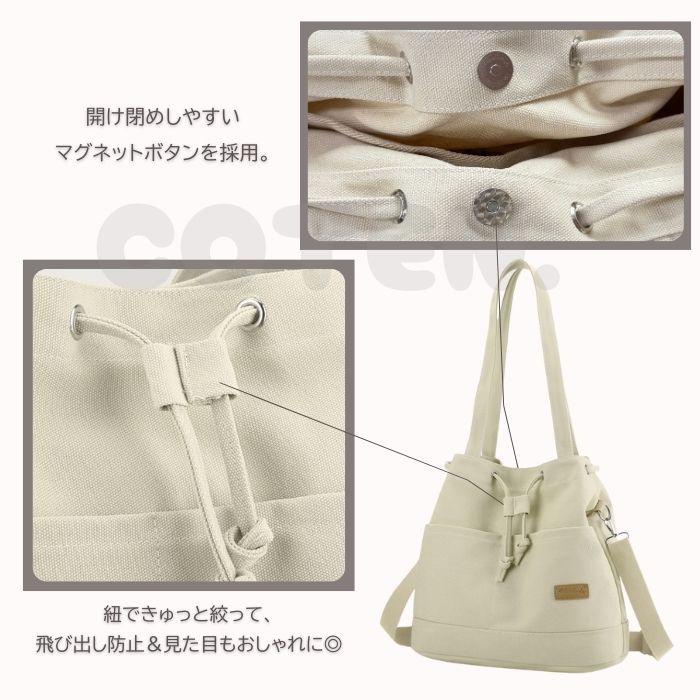 犬 お散歩バッグ 2way 大容量 大きめ ショルダー ハンド バッグ 仕切り マナーバッグ ペットボトル ペット おしゃれ 可愛い COTEN | COTEN | 07