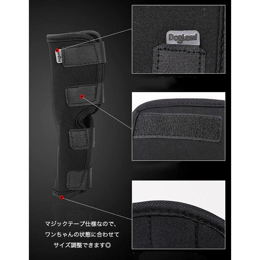 犬用 ひざ サポーター 関節 骨折治療 プロテクター 膝 脚 足 ペット用品 ケア リハビリ 捻挫 筋挫傷 外科用 傷を保護 愛犬 マジックテープ 通気性 小型犬 大型犬 | COTEN | 04