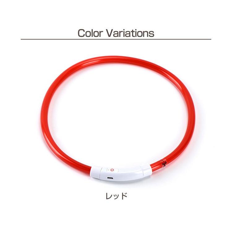 調整式 光る 首輪 犬 LED USB充電 ペット 光 点灯 点滅 蛍光 小型犬 中型犬 大型犬 夜 散歩 安全 事故防止 安全グッズ サイズ調整可 おしゃれ かわいい | COTEN | 11