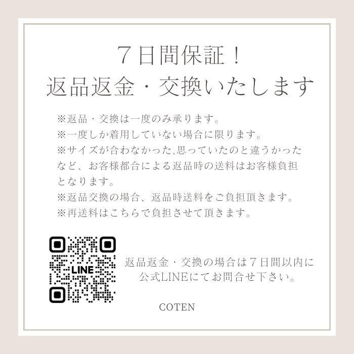 調整式 光る 首輪 犬 LED USB充電 ペット 光 点灯 点滅 蛍光 小型犬 中型犬 大型犬 夜 散歩 安全 事故防止 安全グッズ サイズ調整可 おしゃれ かわいい | COTEN | 18