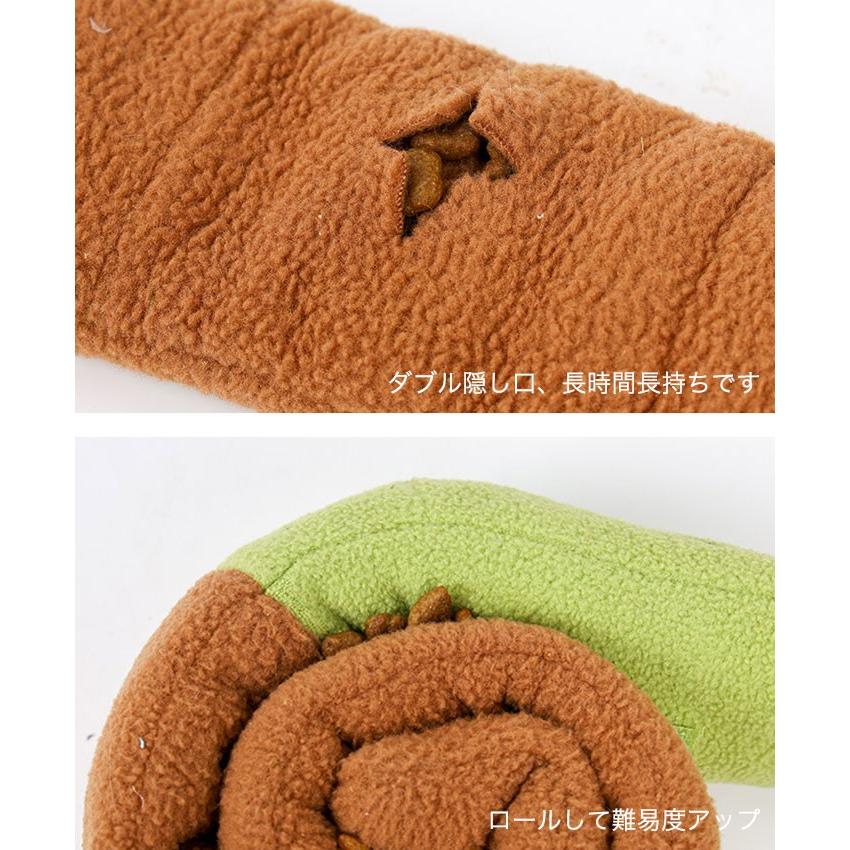 犬用 ノーズワーク かたつむり おもちゃ | ペット 犬 ワンちゃん 運動不足 餌隠し 知育玩具 ストレス解消 小型犬 中型犬 大型犬 知育トイ | COTEN | 08