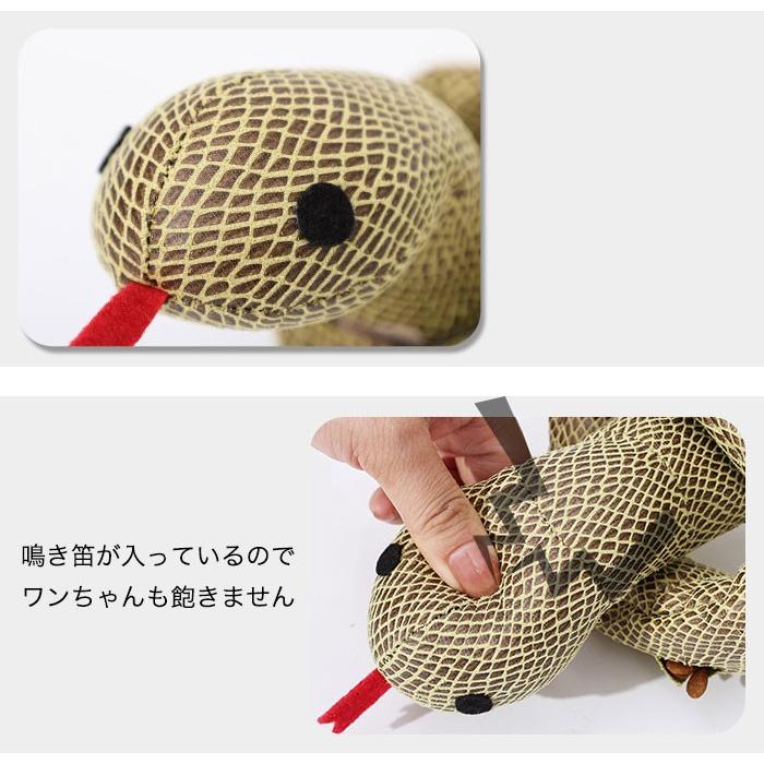犬用 ノーズワーク ヘビ おもちゃ 犬 運動不足 知育玩具 ストレス解消 小型犬 中型犬 大型犬 知育トイ 蛇 おやつ 鳴き笛 ゲーム しつけ トレーニング 訓練 | COTEN | 03