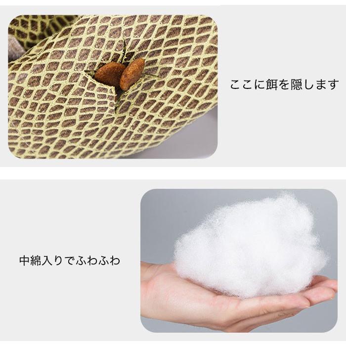 犬用 ノーズワーク ヘビ おもちゃ 犬 運動不足 知育玩具 ストレス解消 小型犬 中型犬 大型犬 知育トイ 蛇 おやつ 鳴き笛 ゲーム しつけ トレーニング 訓練 | COTEN | 04