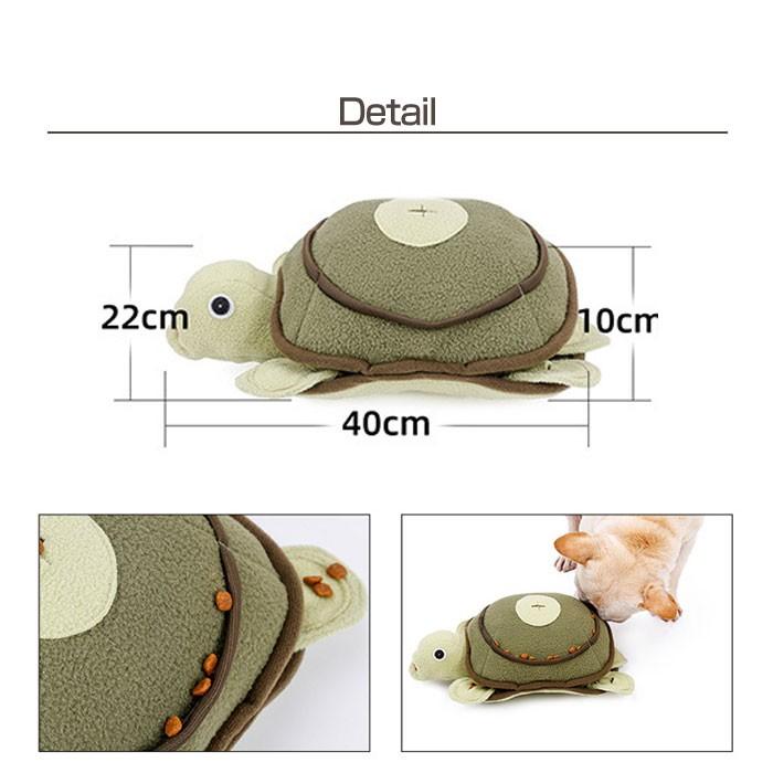 犬用 ノーズワーク 亀 おもちゃ ペット 犬 運動不足 知育トイ かめ カメ 早食い防止 おやつ 鳴き笛 ゲーム しつけ トレーニング 訓練 丸洗い可能 嗅覚活用 | COTEN | 01