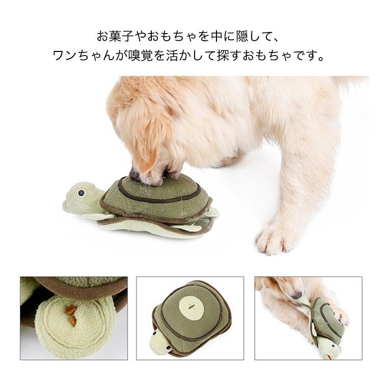 犬用 ノーズワーク 亀 おもちゃ ペット 犬 運動不足 知育トイ かめ カメ 早食い防止 おやつ 鳴き笛 ゲーム しつけ トレーニング 訓練 丸洗い可能 嗅覚活用 | COTEN | 02