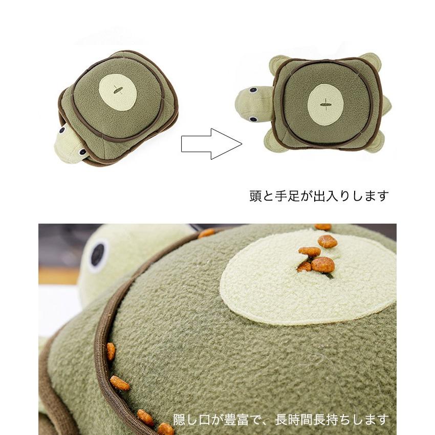 犬用 ノーズワーク 亀 おもちゃ ペット 犬 運動不足 知育トイ かめ カメ 早食い防止 おやつ 鳴き笛 ゲーム しつけ トレーニング 訓練 丸洗い可能 嗅覚活用 | COTEN | 03