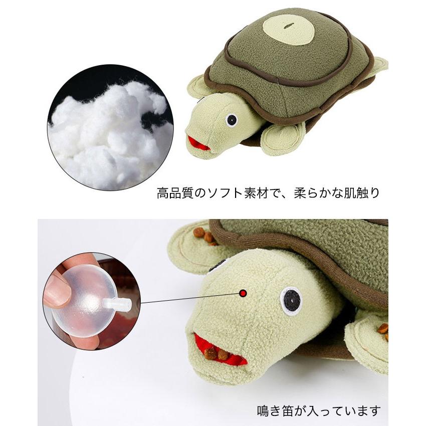 犬用 ノーズワーク 亀 おもちゃ ペット 犬 運動不足 知育トイ かめ カメ 早食い防止 おやつ 鳴き笛 ゲーム しつけ トレーニング 訓練 丸洗い可能 嗅覚活用 | COTEN | 04