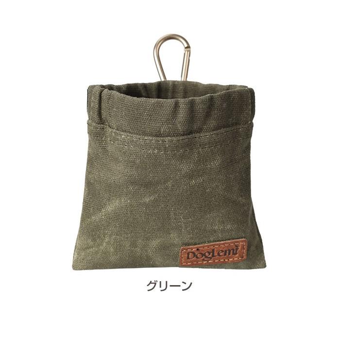 犬用 トリーツポーチ | ペット 犬 ワンちゃん お散歩 おやつ お出かけ 訓練 バッグ しつけ カラビナ フック トレーニング ポーチ 携帯 コンパクト | COTEN | 02