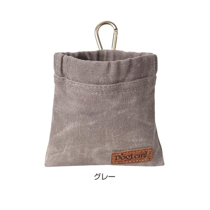 犬用 トリーツポーチ | ペット 犬 ワンちゃん お散歩 おやつ お出かけ 訓練 バッグ しつけ カラビナ フック トレーニング ポーチ 携帯 コンパクト | COTEN | 03