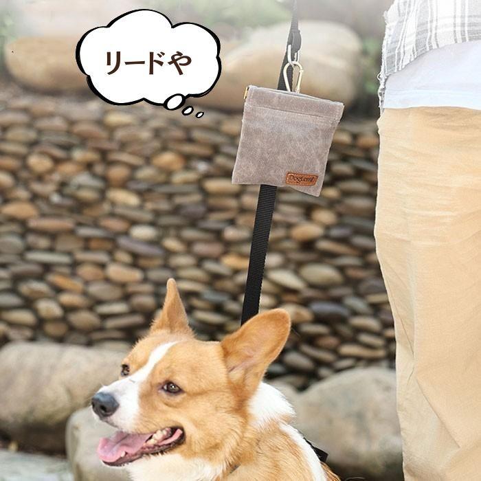 犬用 トリーツポーチ | ペット 犬 ワンちゃん お散歩 おやつ お出かけ 訓練 バッグ しつけ カラビナ フック トレーニング ポーチ 携帯 コンパクト | COTEN | 06