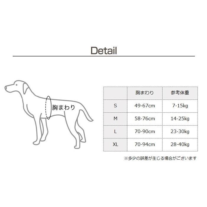 犬用 ハーネス | 散歩 反射布付き 犬 ペット 超小型犬 小型犬 中型犬 大型犬 散歩 着けやすい 脱げない 簡単装着 胴輪 ペット ペット用品 おしゃれ｜coten｜02