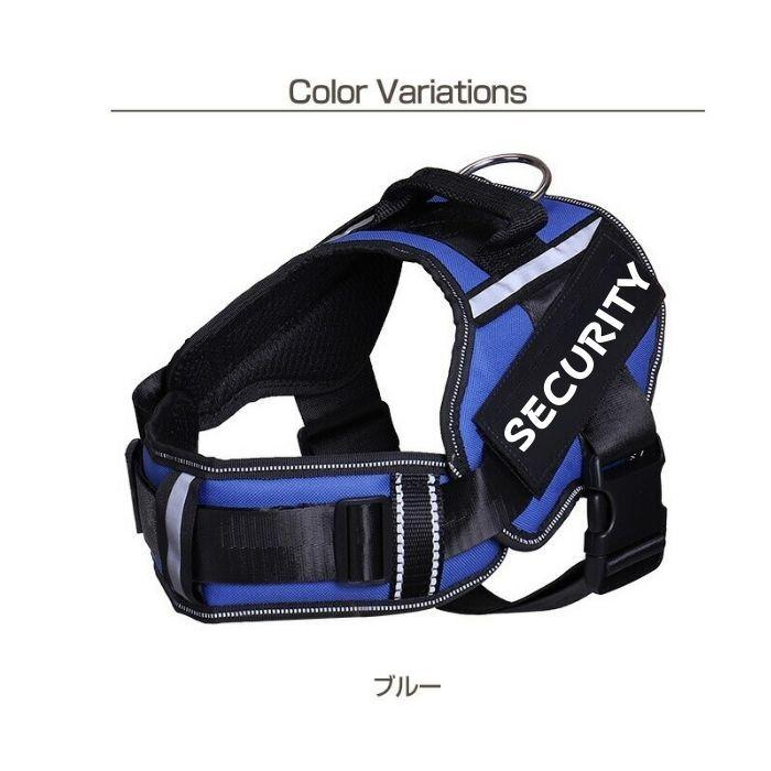 犬用 ハーネス | 散歩 反射布付き 犬 ペット 超小型犬 小型犬 中型犬 大型犬 散歩 着けやすい 脱げない 簡単装着 胴輪 ペット ペット用品 おしゃれ | COTEN | 09