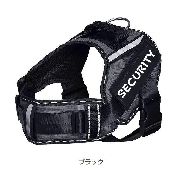 犬用 ハーネス | 散歩 反射布付き 犬 ペット 超小型犬 小型犬 中型犬 大型犬 散歩 着けやすい 脱げない 簡単装着 胴輪 ペット ペット用品 おしゃれ | COTEN | 10