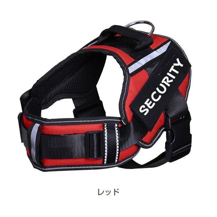 犬用 ハーネス | 散歩 反射布付き 犬 ペット 超小型犬 小型犬 中型犬 大型犬 散歩 着けやすい 脱げない 簡単装着 胴輪 ペット ペット用品 おしゃれ | COTEN | 11
