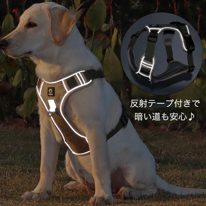 犬用 ハーネス 散歩 反射布付き 犬 ペット 超小型犬 小型犬 中型犬 大型犬 散歩 ワンちゃん 愛犬 反射テープ 夜道 丈夫 | COTEN | 10