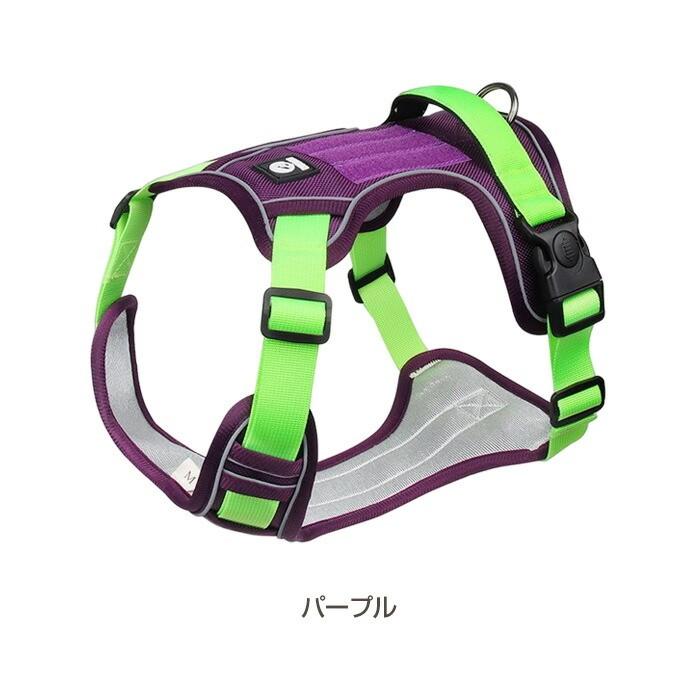 犬用 ハーネス 散歩 反射布付き 犬 ペット 超小型犬 小型犬 中型犬 大型犬 散歩 ワンちゃん 愛犬 反射テープ 夜道 丈夫 | COTEN | 17
