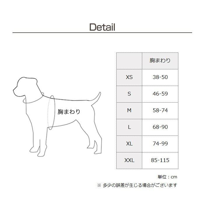 犬用ハーネス 小型犬 中型犬 大型犬 おすすめ 人気 おしゃれ 犬 ハーネス 簡単装着 脱げない 負担が少ない 反射テープ 夜道 | COTEN | 01