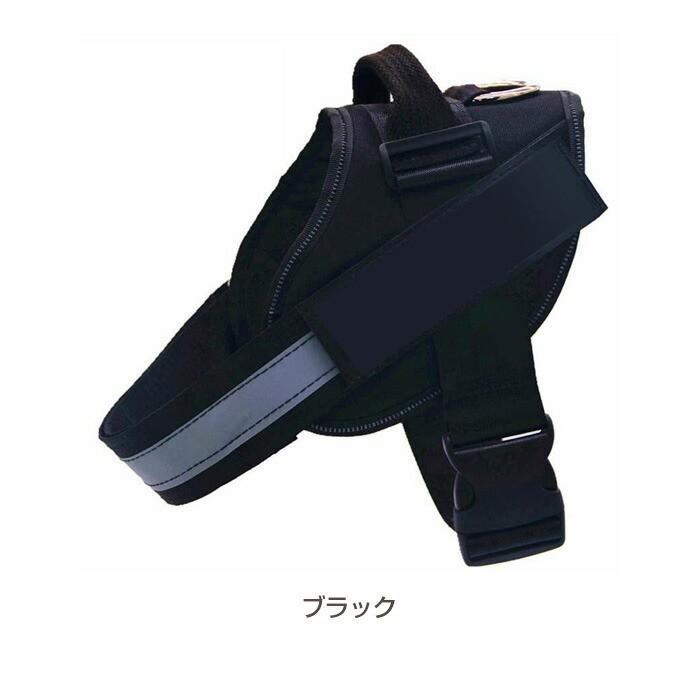 犬用ハーネス 小型犬 中型犬 大型犬 おすすめ 人気 おしゃれ 犬 ハーネス 簡単装着 脱げない 負担が少ない 反射テープ 夜道 | COTEN | 03