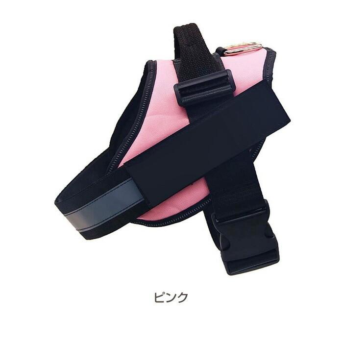 犬用ハーネス 小型犬 中型犬 大型犬 おすすめ 人気 おしゃれ 犬 ハーネス 簡単装着 脱げない 負担が少ない 反射テープ 夜道 | COTEN | 05