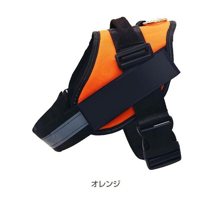 犬用ハーネス 小型犬 中型犬 大型犬 おすすめ 人気 おしゃれ 犬 ハーネス 簡単装着 脱げない 負担が少ない 反射テープ 夜道 | COTEN | 06