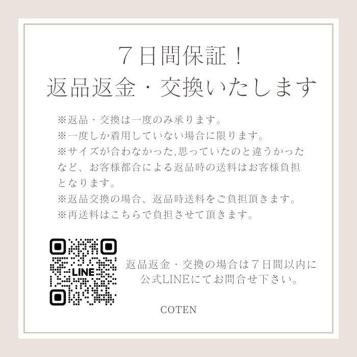 犬 服 ドッグウェア ジャケット ジャンバー 上着 コート フード 取り外し 2way 冬 小型犬 中型犬 可愛い おしゃれ 防寒 撥水 防水 暖かい 裏起毛 柔らかい COTEN | COTEN | 19