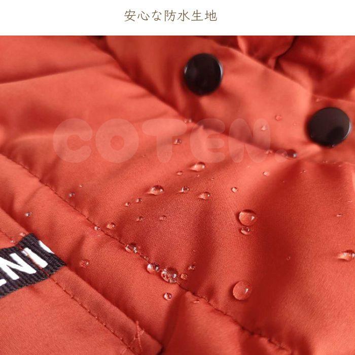 犬 服 ドッグウェア ジャケット ジャンバー 上着 コート フード 取り外し 2way 冬 小型犬 中型犬 可愛い おしゃれ 防寒 撥水 防水 暖かい 裏起毛 柔らかい COTEN | COTEN | 07
