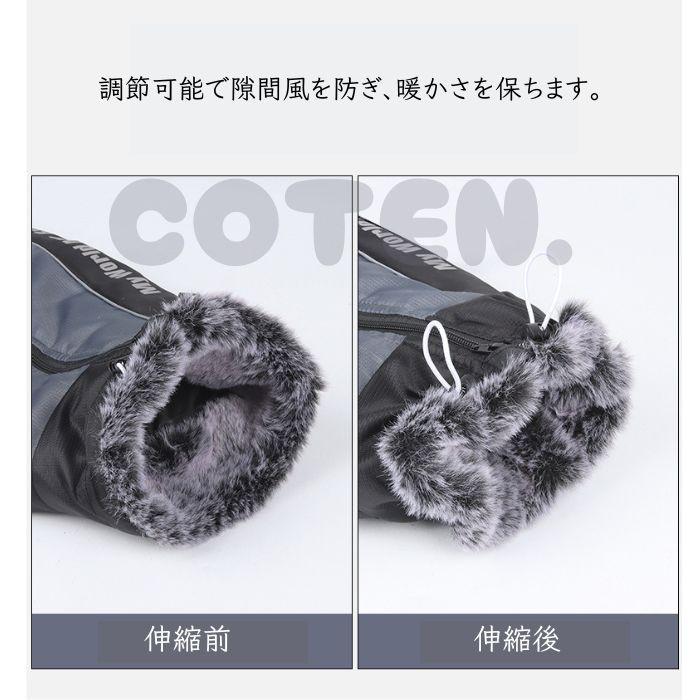 クリアランスセール 犬 服 ジャンバー ジャケット コート ベスト 上着 大型犬 中型犬 防寒 冬服 暖かい 調節 可能 首まで 背開き 着せやすい ハーネス付き 冬 | COTEN | 02