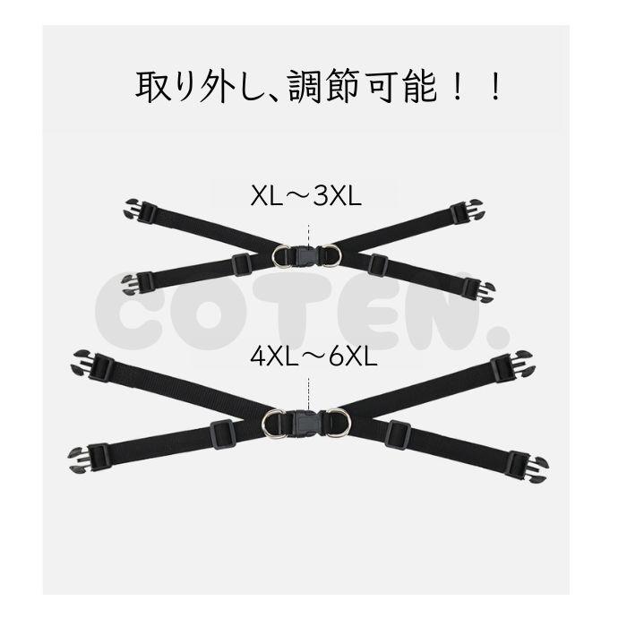 クリアランスセール 犬 服 ジャンバー ジャケット コート ベスト 上着 大型犬 中型犬 防寒 冬服 暖かい 調節 可能 首まで 背開き 着せやすい ハーネス付き 冬 | COTEN | 08