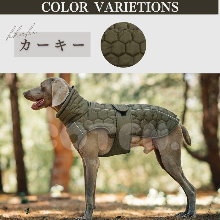 COTEN 犬 服 ドッグウェア ジャンバー ジャケット 上着 コート