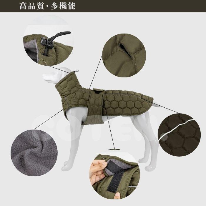 COTEN クリアランスセール 犬 服 ドッグウェア ジャンバー ジャケット 